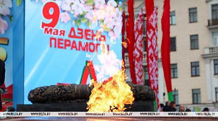Александр Лукашенко напомнил о страшной цене, заплаченной за освобождение Европы от фашизма 