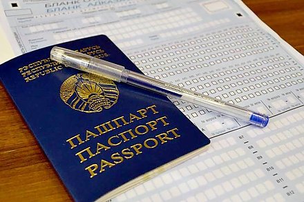 Что будет, если на ЦЭ получить неудовлетворительную отметку?
