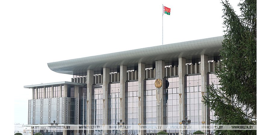 Александр Лукашенко утвердил новый механизм господдержки федераций и спортивных клубов