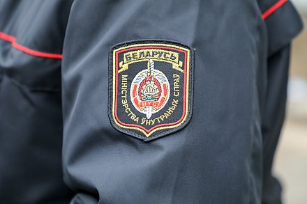 Правила поведения у воды 