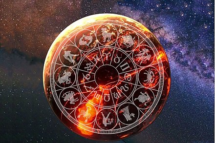 Гороскоп на 16 ноября: кто решится на откровенность, а кто поймет, что пора менять маршрут