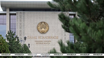 Александр Лукашенко поручил доработать проект программы соцэкономразвития на 2026-2030 годы