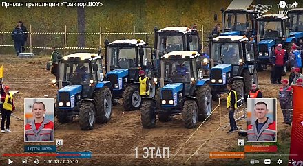 Команда тружеников сельского хозяйства Вороновщины достойно представила Принеманье на «Трактор-шоу»