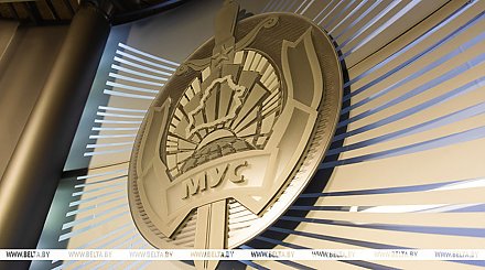 МВД: предприняты дополнительные меры по обеспечению безопасности в учреждениях образования