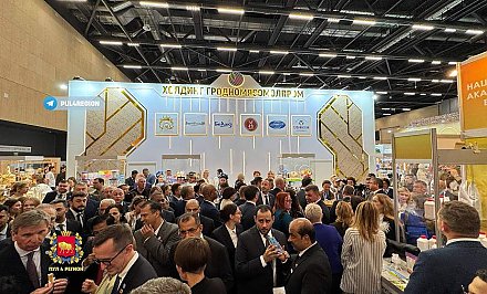 В Минске открылась международная специализированная выставка «БЕЛАГРО-2026»
