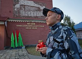 Новости