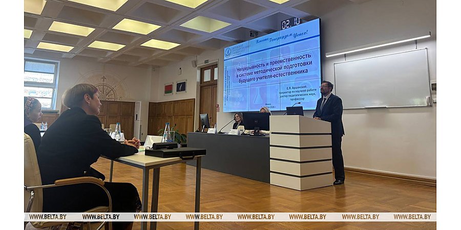 Более 37 тыс. иностранцев из 120 стран обучаются в вузах Беларуси - Минобразования