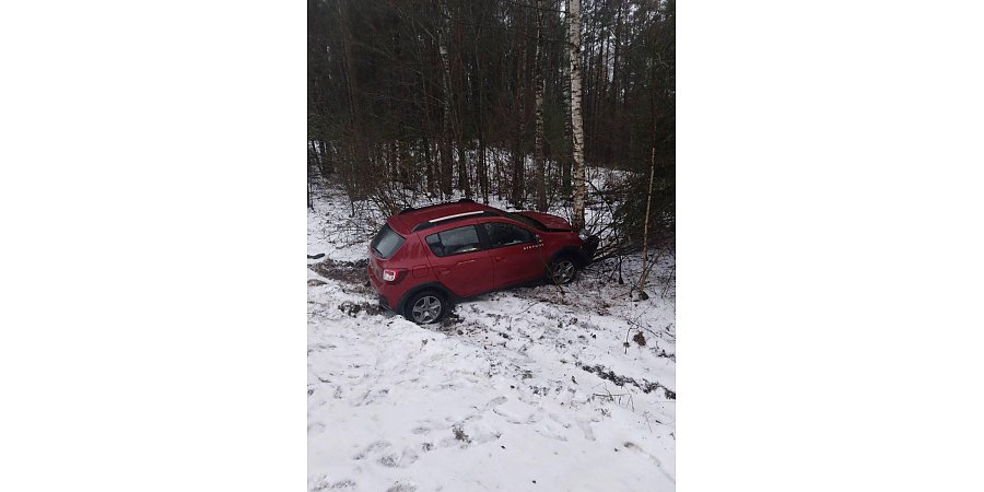 В Вороновском районе произошло дорожно-транспортное происшествие