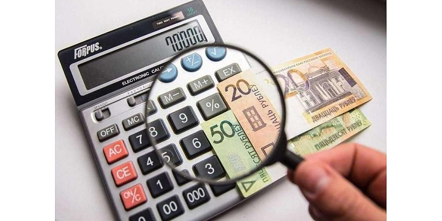 Белорусам в 2025 году нужно уплатить имущественные налоги не позднее 17 ноября