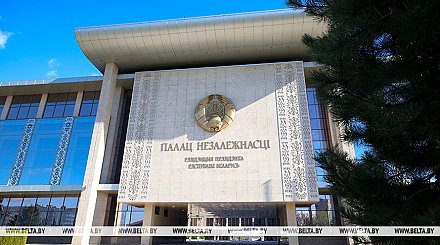 Александр Лукашенко вручил орден Дружбы народов первому вице-премьеру России Денису Мантурову