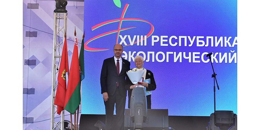 Природоохранная служба региона получила высокую оценку работы на Республиканском экологическом форуме