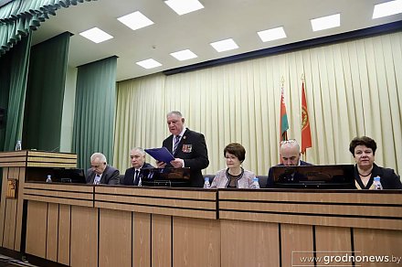 В Гродно прошел пленум областного совета ветеранов