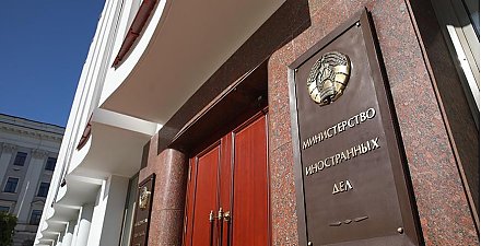 МИД Беларуси настоятельно рекомендует нашим гражданам воздержаться от поездок в Израиль и Иран