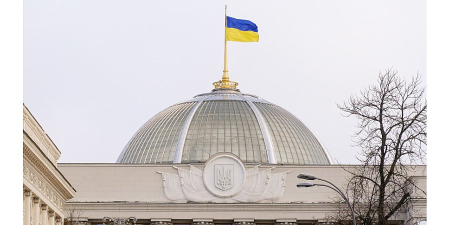 Верховная рада провалила голосование в поддержку Зеленского