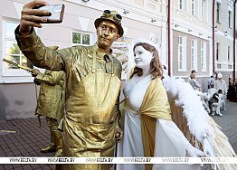 Новости