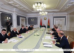 Новости