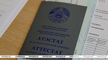 В вузах Беларуси стартует основной этап вступительной кампании