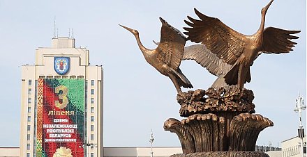 Зарубежные лидеры поздравляют Президента Беларуси и белорусский народ с Днем Независимости