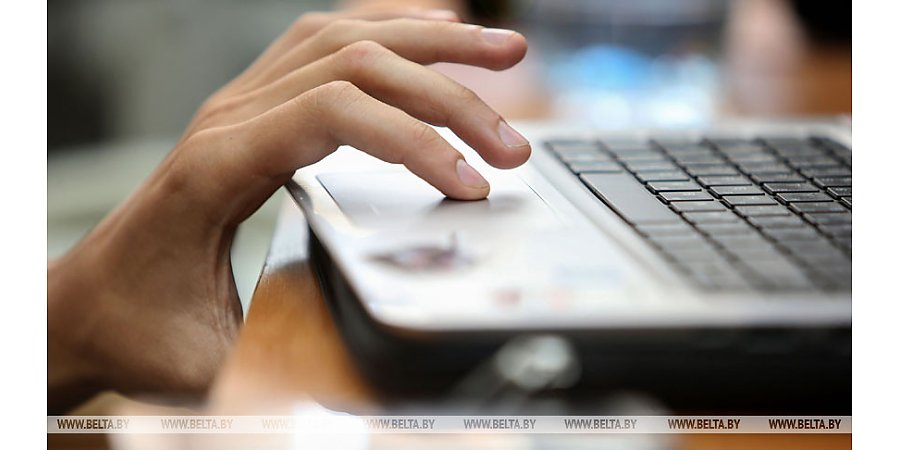 В Афганистане частично восстановили доступ в интернет