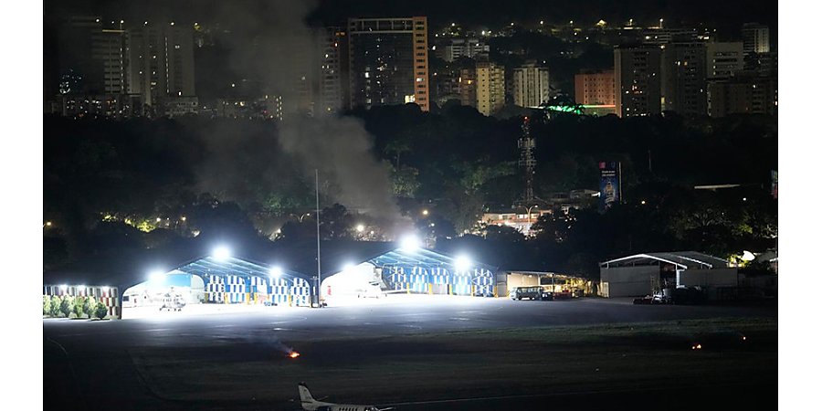МВД Венесуэлы сообщило, что в ходе операции США погибли не менее 100 человек