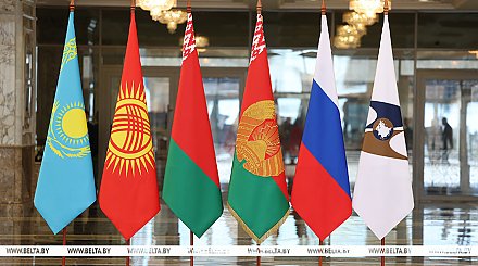 В Минске стартовал саммит ЕАЭС. Почему этот год особенный для союза