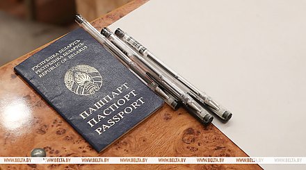 Горячая линия по вопросам проведения РЦЭ будет работать 31 января