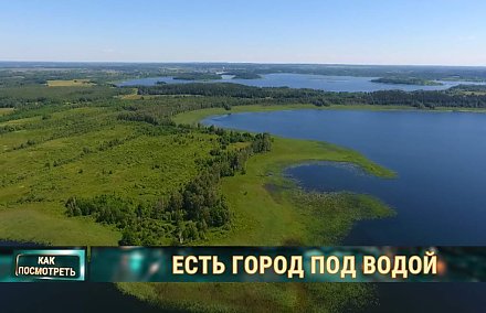 В Беларуси на дне водоема обнаружены следы древнего города: ученые говорят о подводных Помпеях