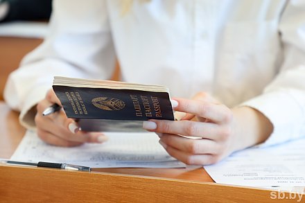 Что надо знать при регистрации на централизованное тестирование