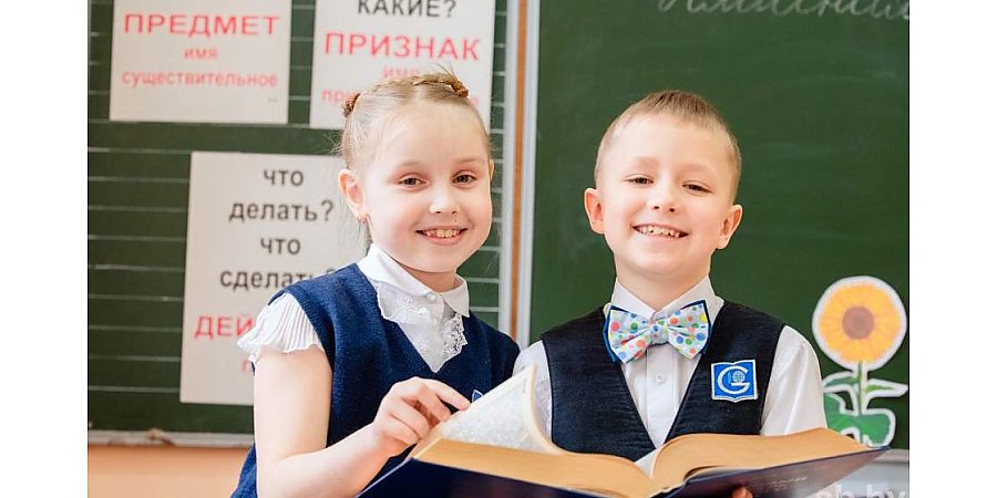Прием детей в первые классы – 2026: главное для родителей