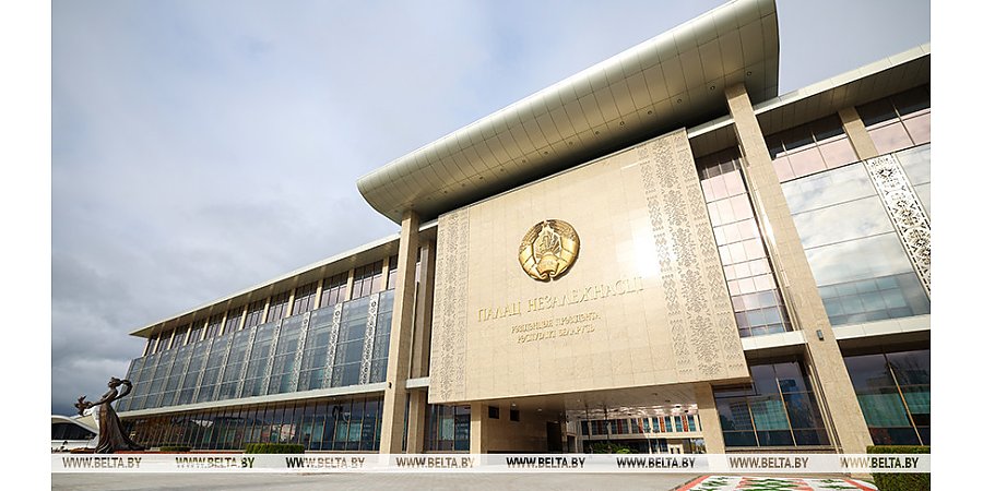 Александр Лукашенко поздравил зарубежных лидеров с праздником Навруз