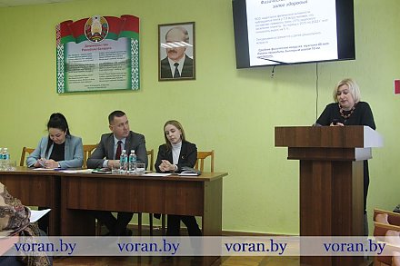 В Вороновском районном ЦГЭ прошел  семинар для заместителей по идеологической работе организаций района 
