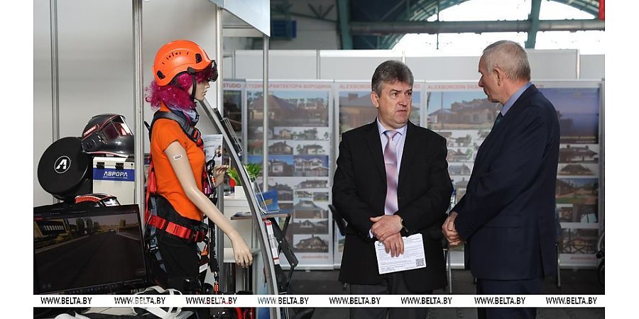 Высокие технологии, перспективы строительства. Выставка "Будпрагрэс-2026" открылась в Минске