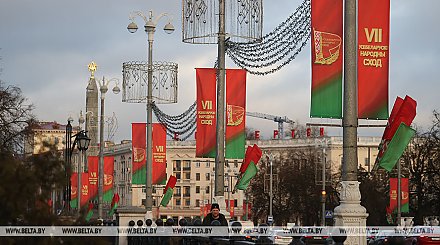 Александр Лукашенко: ВНС - стабилизатор нашего общества