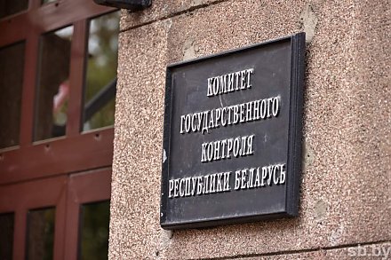 30 апреля в КГК Гродненской области пройдет горячая линия по вопросам нарушений сроков выплаты зарплаты