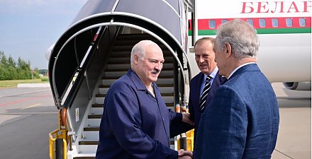 Александр Лукашенко прибыл с рабочим визитом в Россию