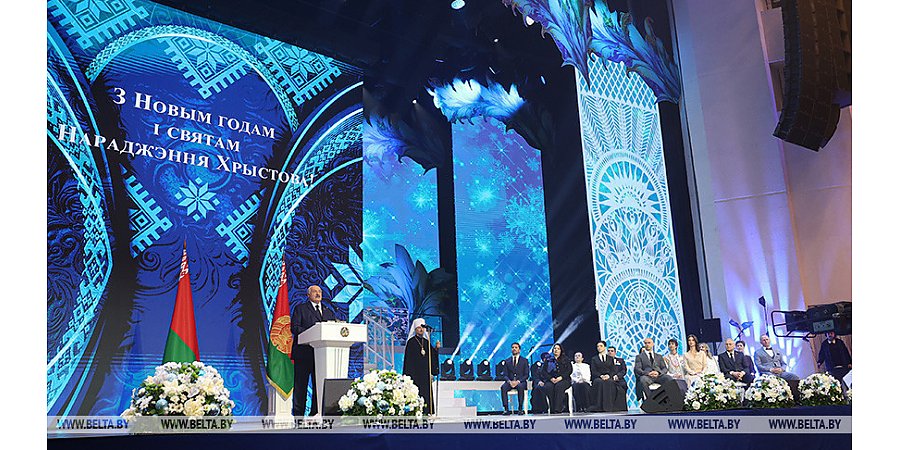 Александр Лукашенко подчеркнул важность сохранения единства в Беларуси на фоне "бешенства" современного мира