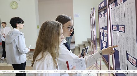 Когда станут известны результаты ЦЭ. Ответили в Министерстве образования