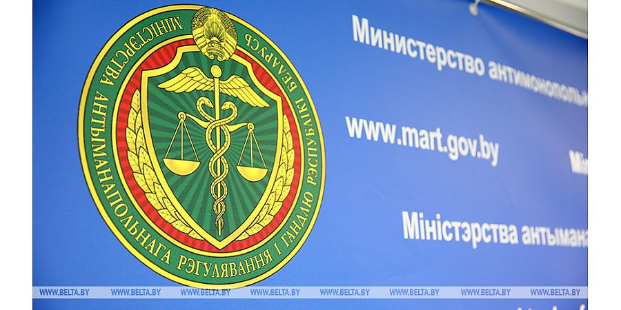 МАРТ выявил нарушения в работе розничной сети по продаже табачных изделий