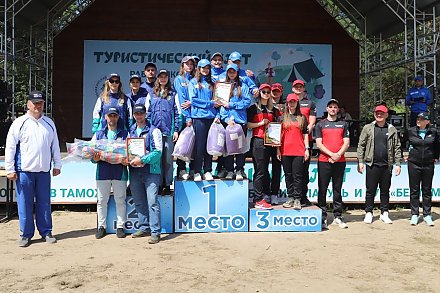 Республиканский турслет работников таможенных органов прошел в Немново