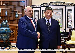 Новости