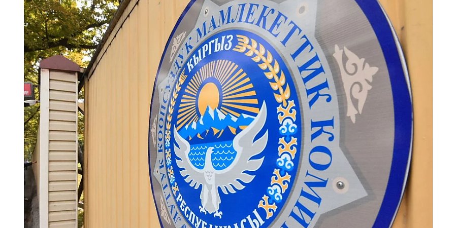 В Кыргызстане предотвратили попытку государственного переворота