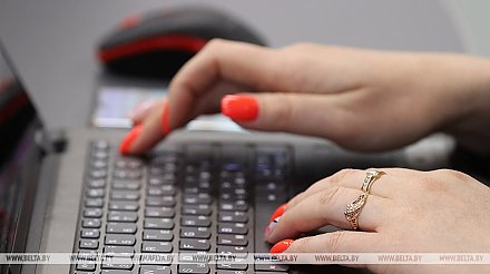 О первом в Беларуси случае мошенничества в науке - создании клона престижного издания - рассказали в БГУ