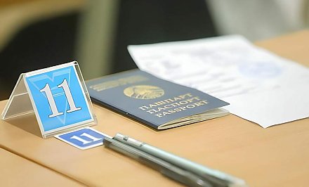 Стали известны предварительные результаты централизованного экзамена