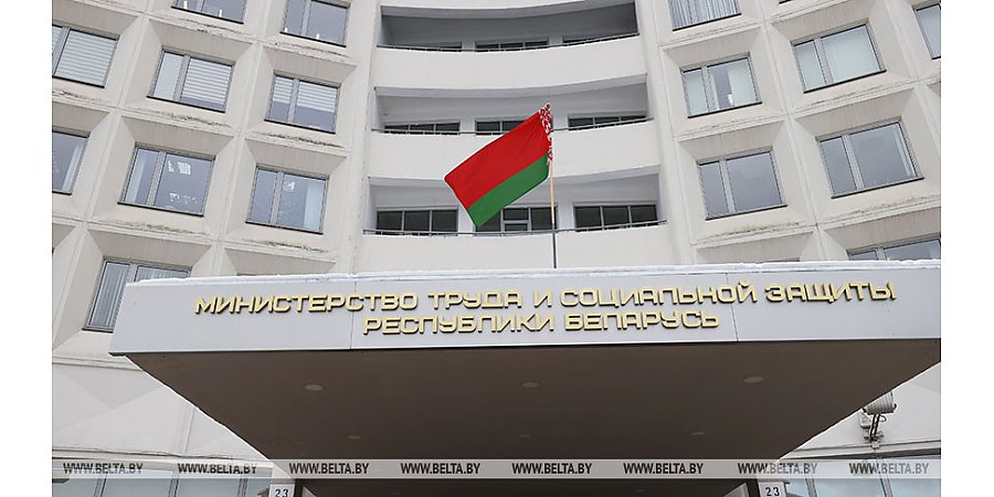 Что должен содержать расчетный лист работника, рассказали в Минтруда