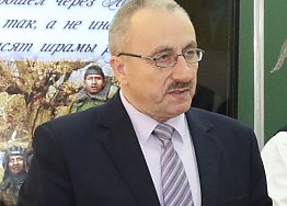 Новости