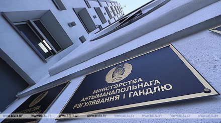 МАРТ повысил тариф на транспортировку газа по распределительным трубопроводам