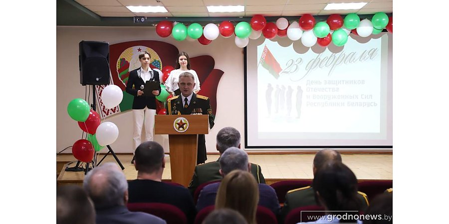В военном комиссариате Гродненской области чествовали военнослужащих и представителей СМИ в преддверии 23 февраля