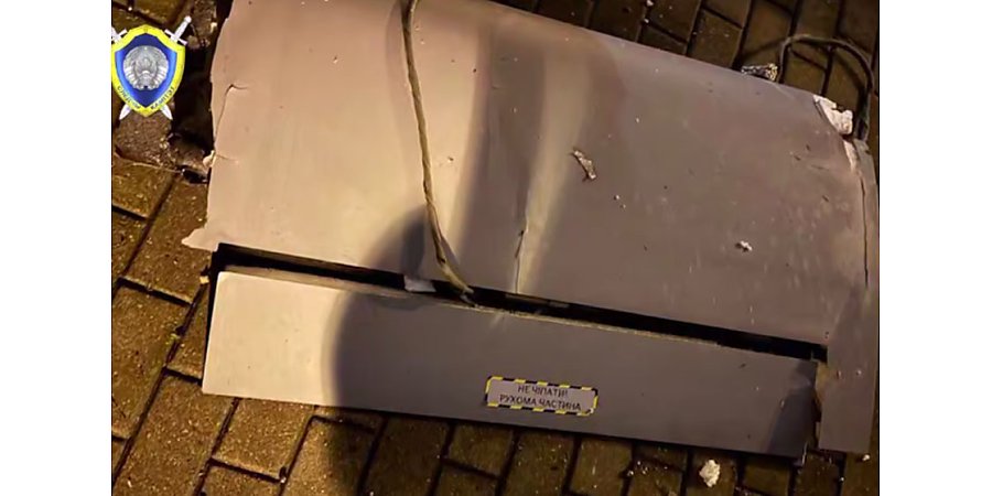 Новые подробности падения БЛА в Минске: СК возбуждено уголовное дело