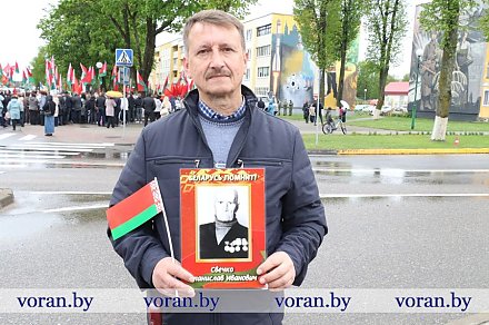 Виктор Мацкевич, житель агрогородка Дотишки: «Мы чтим память родного героя»