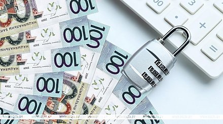 Доходы республиканского бюджета в 2026 году прогнозируются на уровне Br54,4 млрд